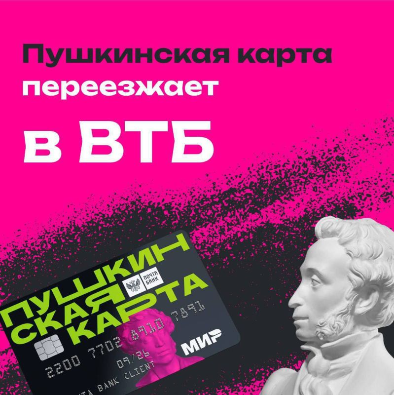 �������� ������� ��� ���� ����������� ��������! ����������� ����� ��������� �� ����� �������!