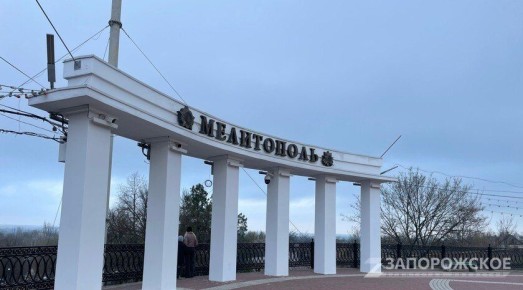 Жители Мелитополя жаловались в администрацию на транспорт и благоустройство