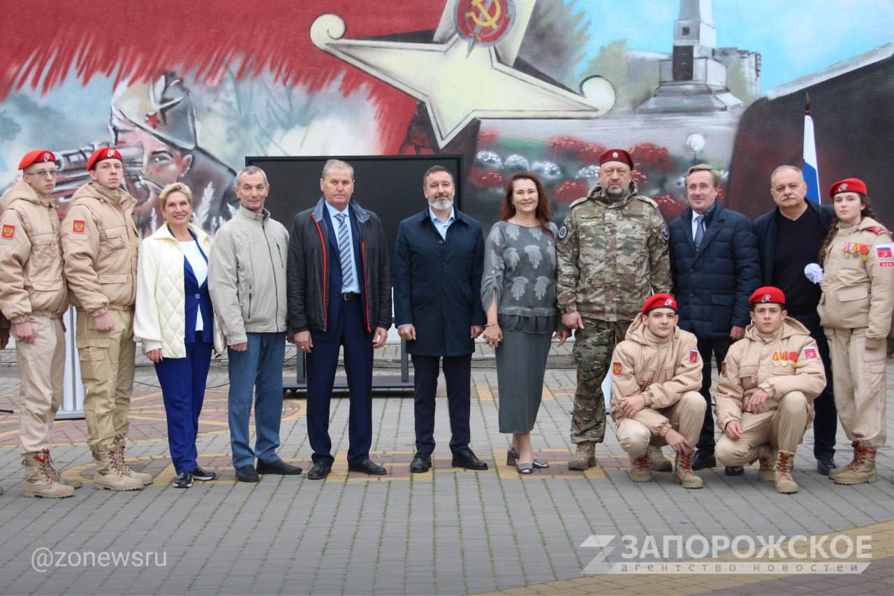 В Мелитополе открыли мурал в честь разведчика Павла Судоплатова В Мелитополе открыли мурал в честь разведчика Павла Судоплатова