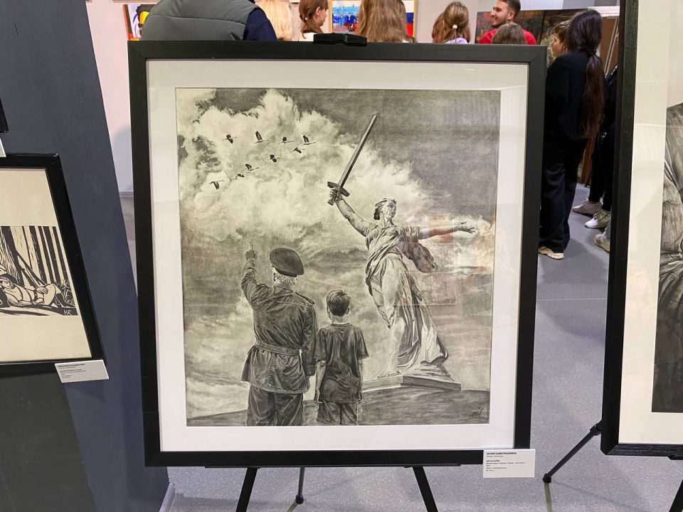 ���������, ������������ ���������!