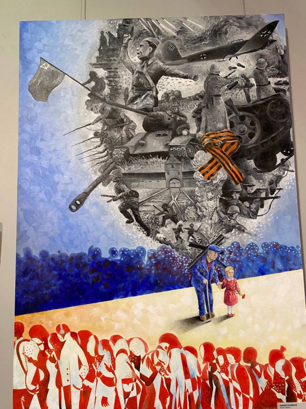 ���������, ������������ ���������!