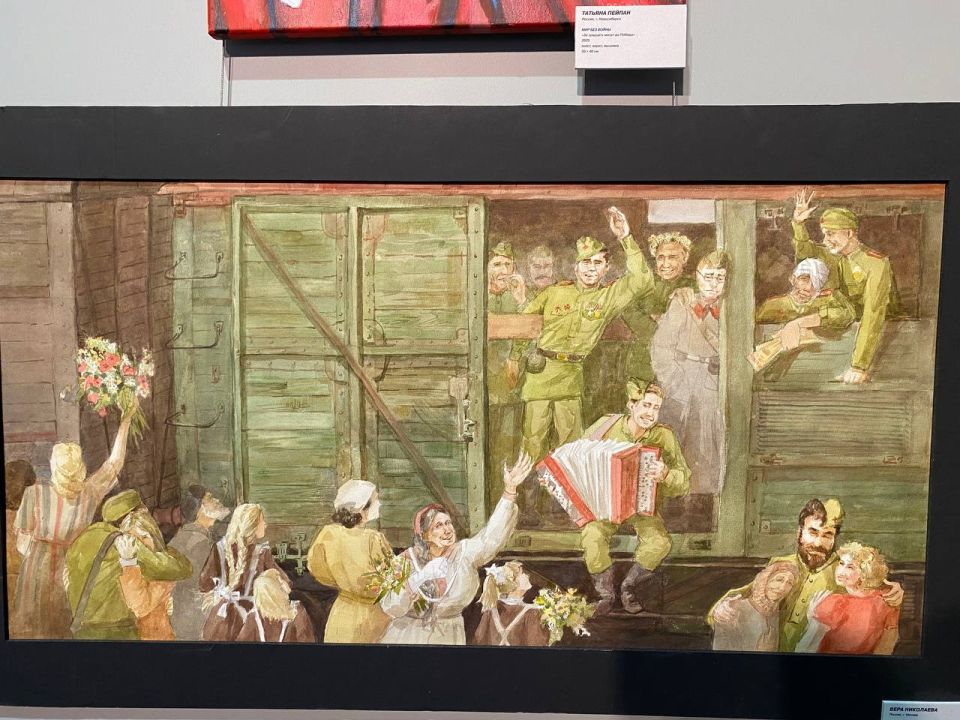 ���������, ������������ ���������!