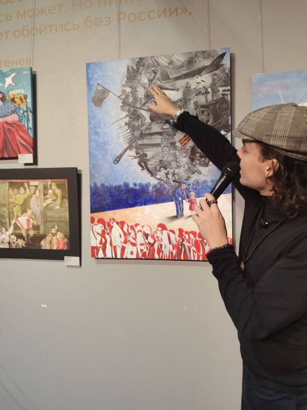 ���������, ������������ ���������!