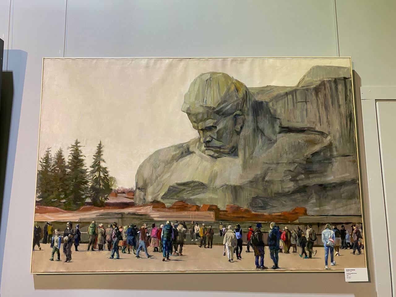 Искусство, объединяющее поколения! Искусство, объединяющее поколения!