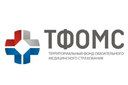 Представитель ТФОМС проведет личный прием граждан в Мелитополе