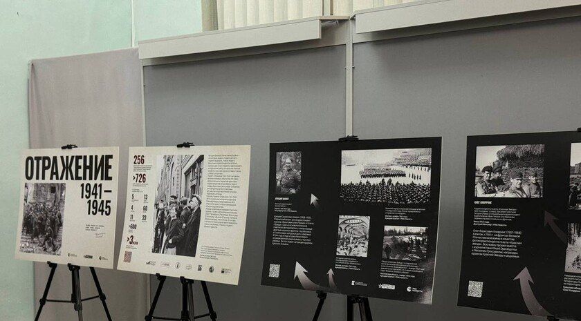 � ���������� ������� �������� ����������: 1941�1945�, ����������� ������ ������ ������� ������������� ����� � ������ ��������� ���������������