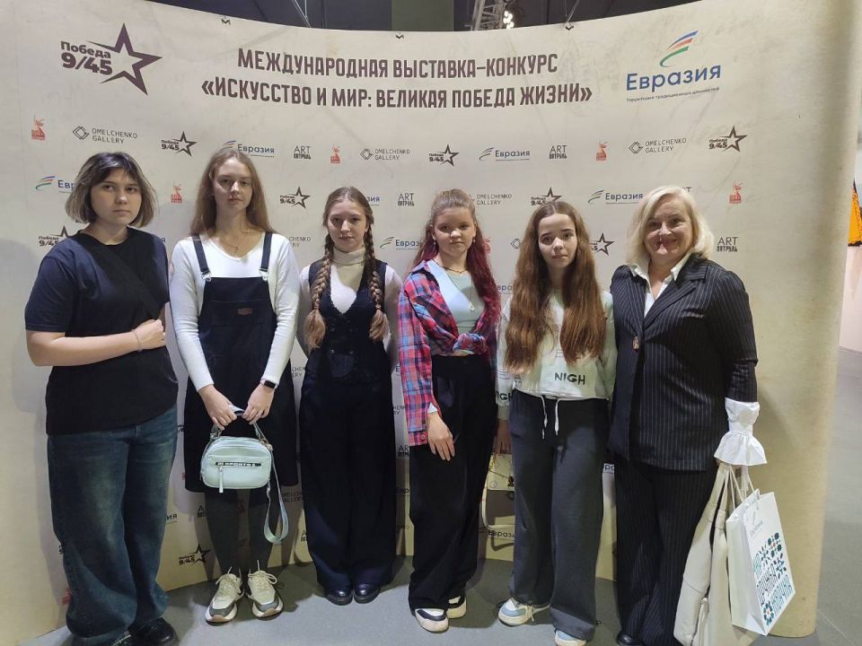 ���������, ������������ ���������!