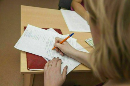 Минимущество информирует!. Физические и юридические лица, обладающие правом собственности на объекты: