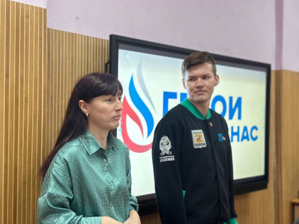 ������ ����� ���: ����� ������� � ���������������� ��� �23