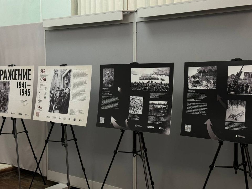 ������������������ �������� ����������: 1941�1945� � �������������� ��������� ������������� �����