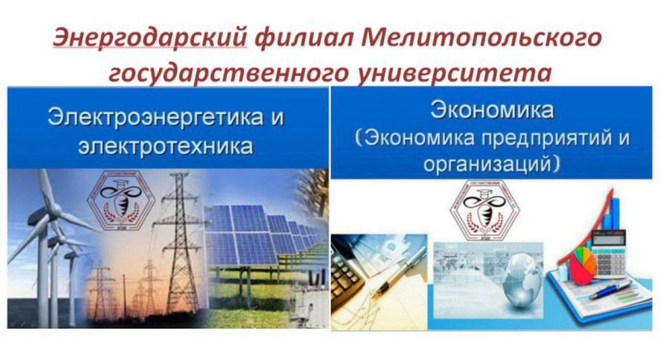 ��������!. ������������� ������ ��������������� ���������������� ������������ ���������� �������� �������� ����������� �� ����������: