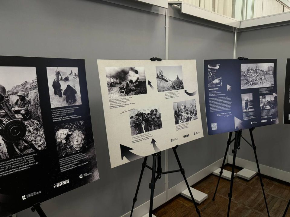 ������������������ �������� ����������: 1941�1945� � �������������� ��������� ������������� �����