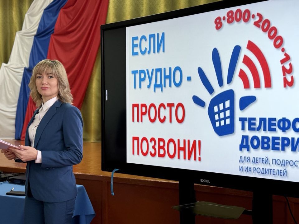 ����� ���� ����� � �����������