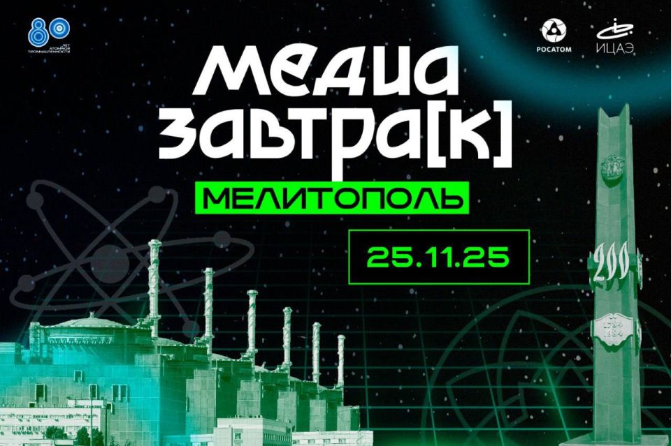 ����: ������������ � ����������: ������ � ������� �����