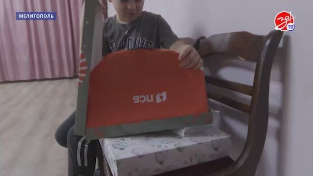 ��������� ���� ������ �������� 20 ������