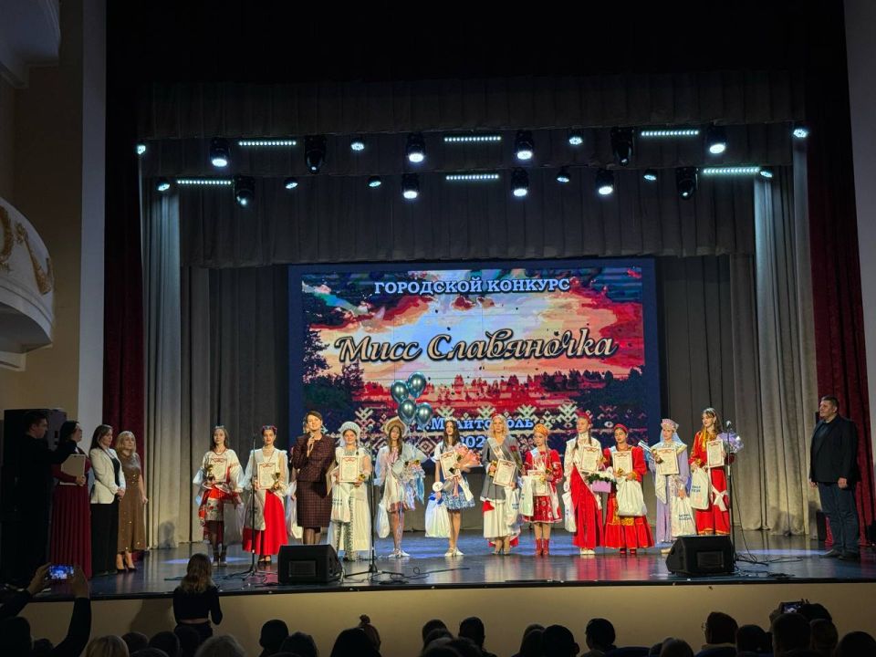 �� ������ �������� ����������������� ������ ������� ����� ���������� 2025�