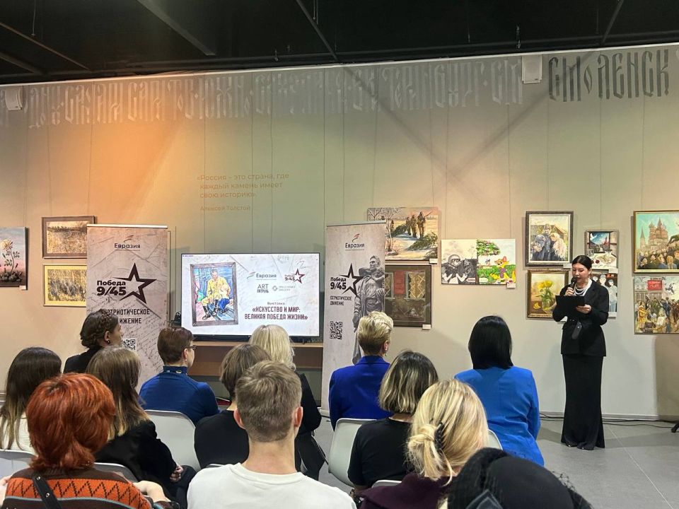 � ���������� ��������� ������������� ��������, ������������ � 80-����� ������ � ������� ������������� �����