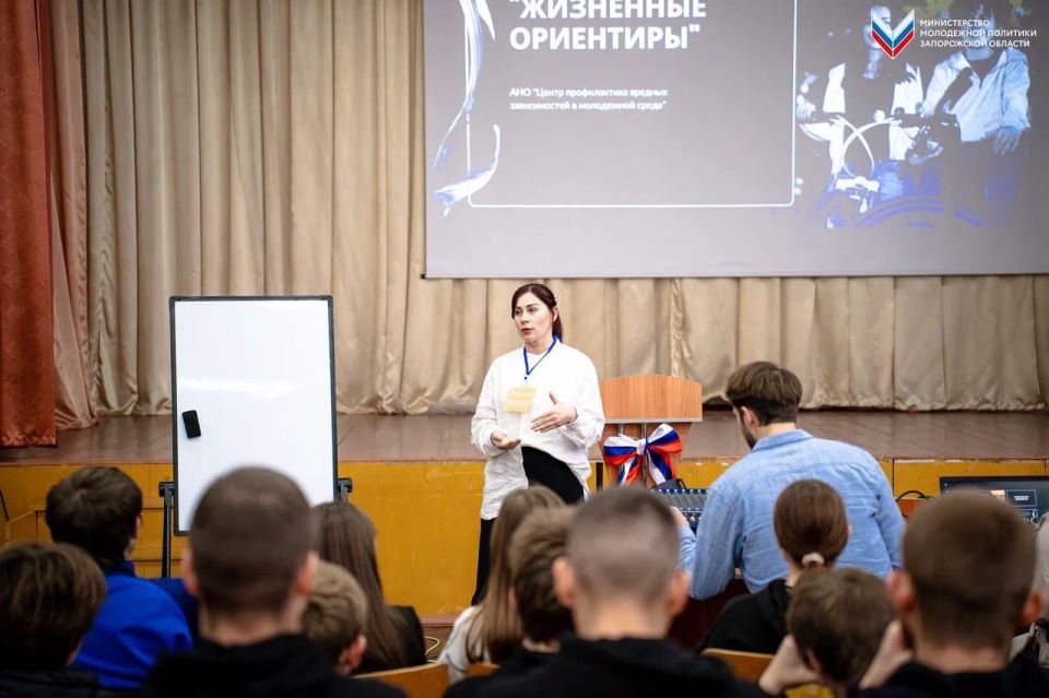 � ���������� ��������� ������ ���� ���������������� ����������� ����������-���������������� �������� ������� ��������� � 2025�