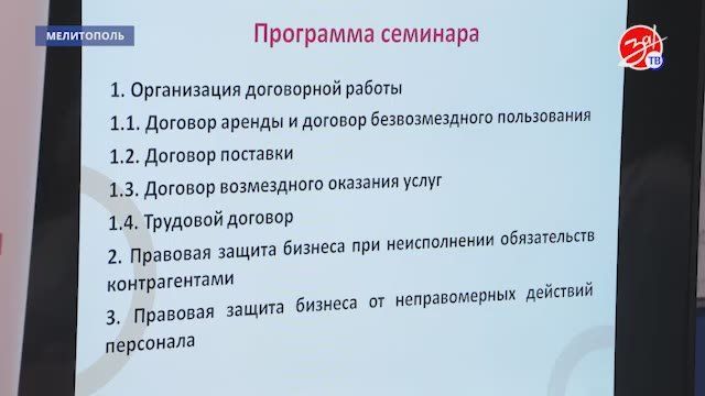 � ���������� ��������� ������� ��� ����������������