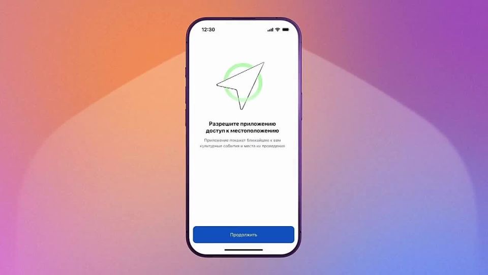 ����������� ����� ���������� � ���