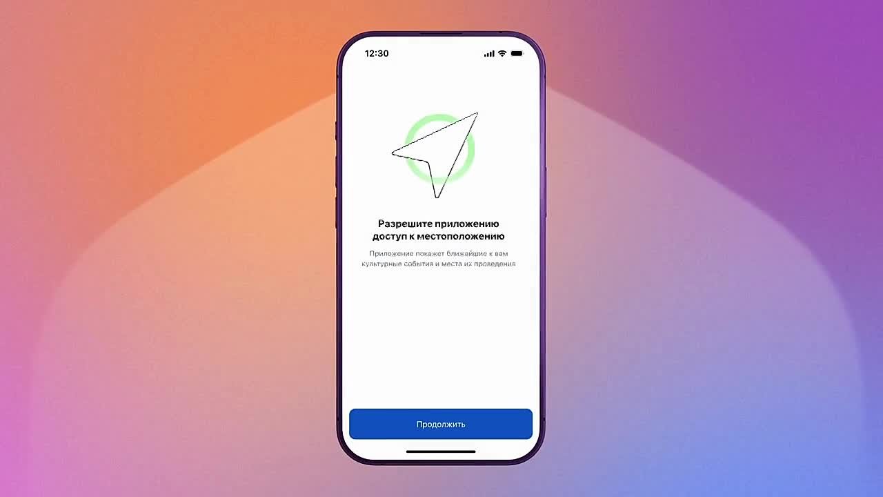 «Пушкинская карта» переезжает в ВТБ