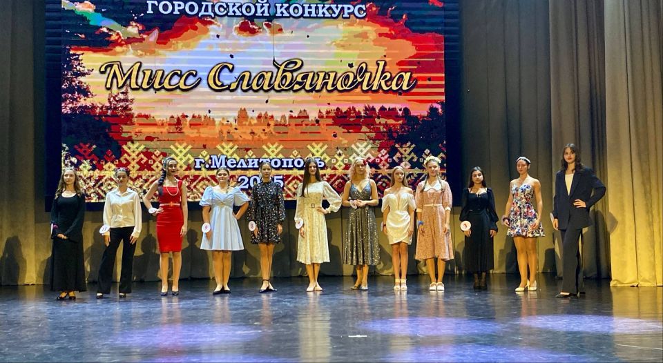 ��������� ������� ����� ���������� � 2025� ��������� � ����������