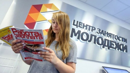 ЛДПР поддержала важный законопроект для подростков!