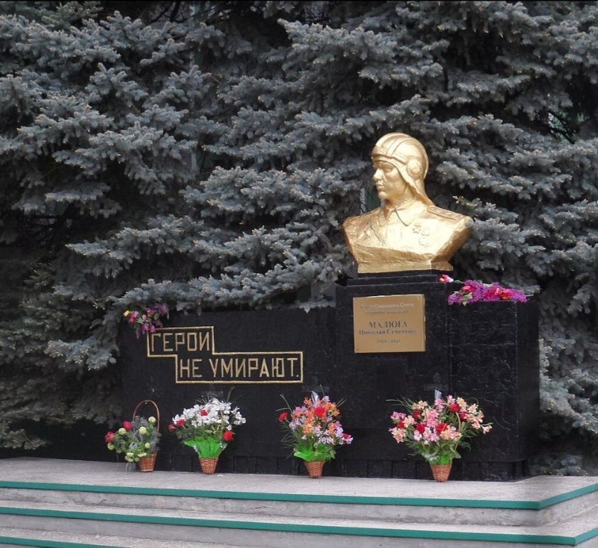 ������� ��̨����� ������ (1918-1945) � ������� ������� ���������, ����� ���������� ����� (1945)