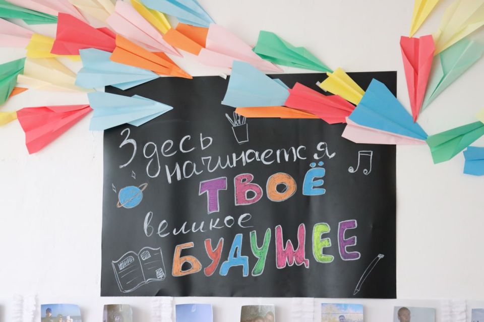 ������� ��������� ������� ��������� � ������� ������ ��������� ������ ��������� ������