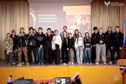 В Мелитополе состоялся второй этап межведомственной комплексной оперативно-профилактической операции «Чистое поколение — 2025»