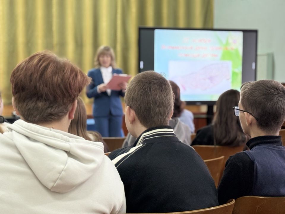 ����� ���� ����� � �����������