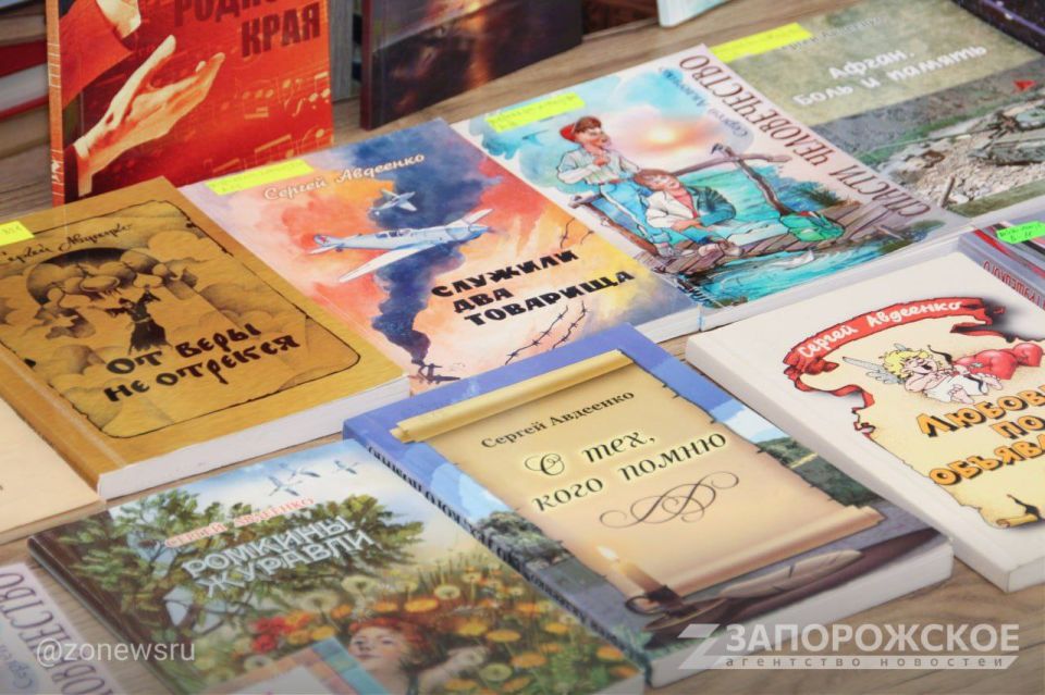 � ���������� �������� 50-����� ����������� ���� �������� ������ ��������