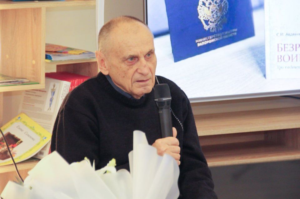 ������� �������� ����������� ������� �������� ������ ���������� �������� ������ �������� � 50-������ ��� ����������