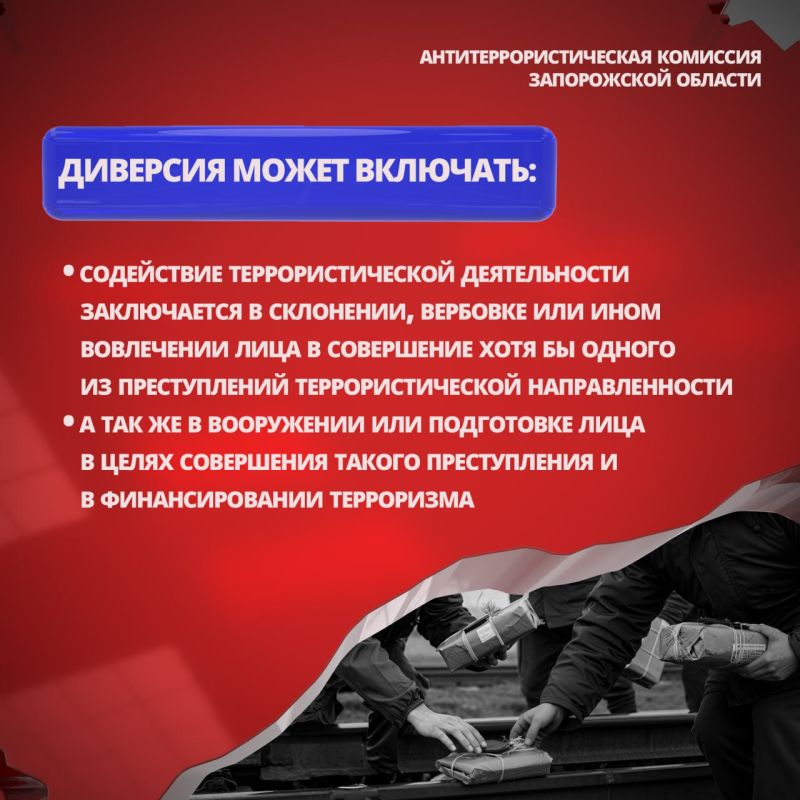 ��������������� �� �������������� ����������