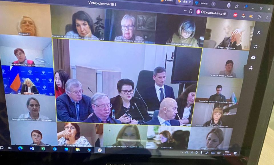 ��������� ���������� �������� �� ������������ �������� ����� � ���������� ��� ������ ���������� ��