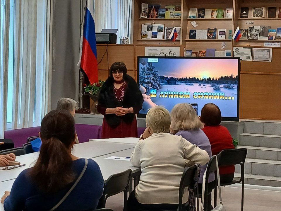 ������� ������ ���� � ����������� ���������� ��. �. ����������