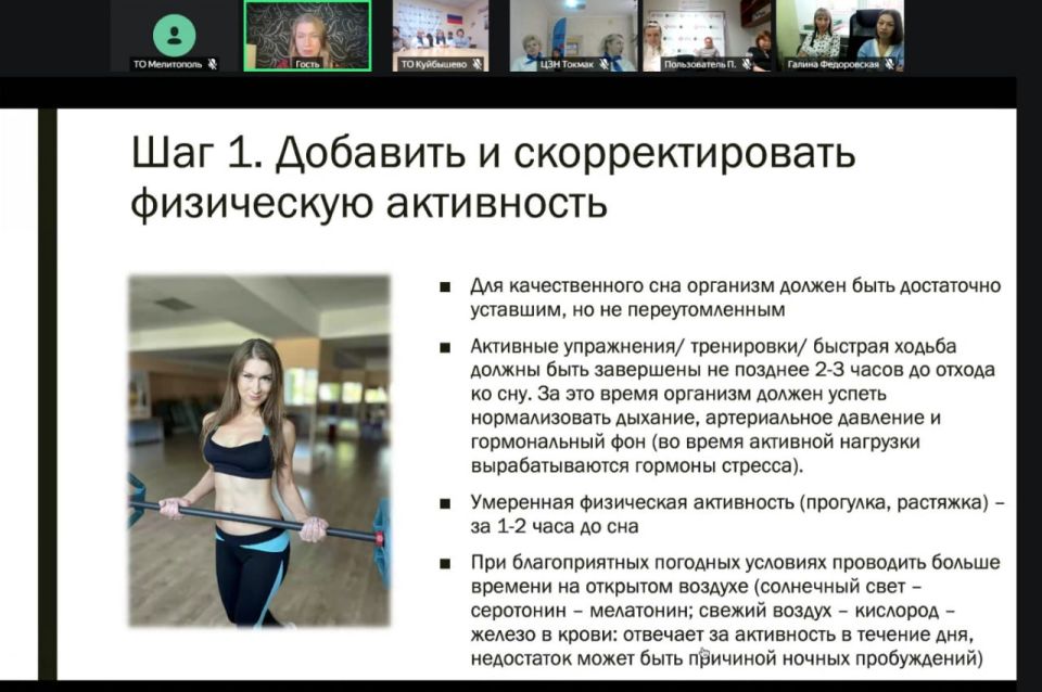 ������ ����������� �� ����������-������������� ������� ���������� �������� ����������� ��������� ��� �� 5 ����� ��� �������� �������� �����