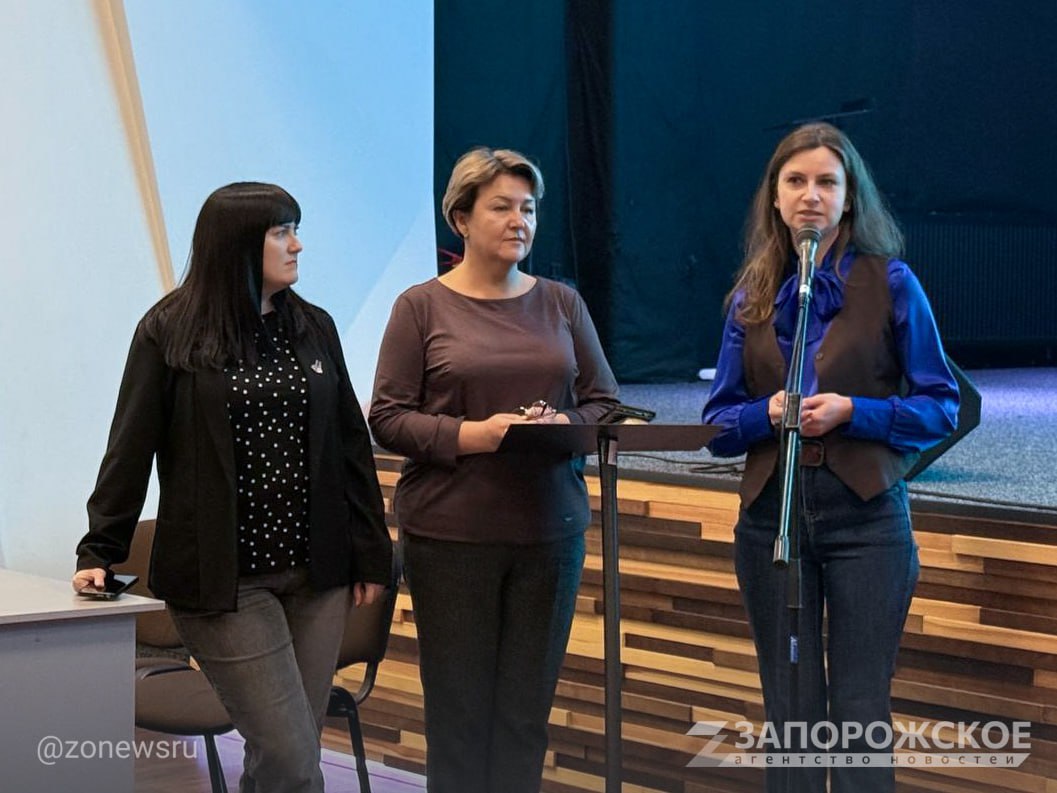 Мелитополь стал центром профессионального роста для работников культуры Запорожской области Мелитополь стал центром профессионального роста для работников культуры Запорожской области