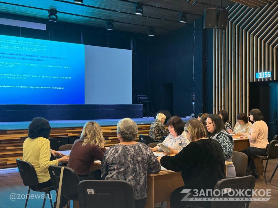 ���������� ���� ������� ����������������� ����� ��� ���������� �������� ����������� �������