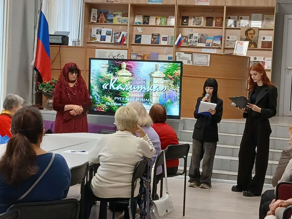 ������� ������ ���� � ����������� ���������� ��. �. ����������