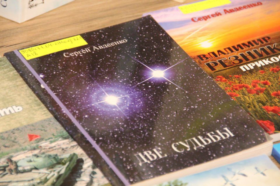 ������� �������� ����������� ������� �������� ������ ���������� �������� ������ �������� � 50-������ ��� ����������