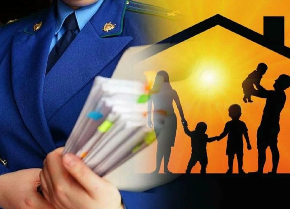 Защита детства – приоритет Прокуратуры