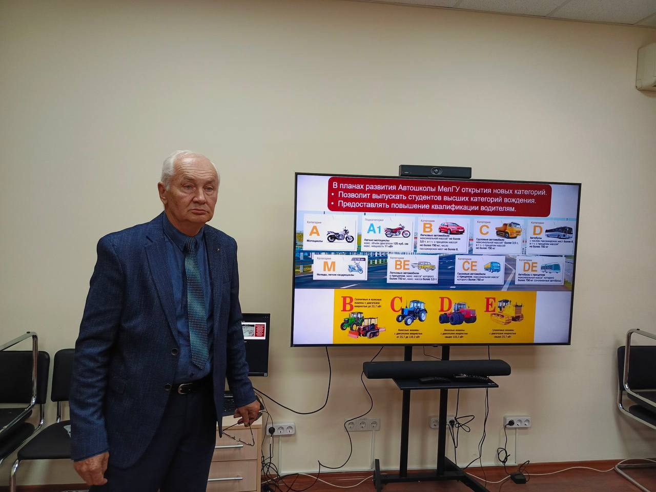 Минтранс Запорожской области укрепляет сотрудничество с МелГУ для развития транспортной отрасли региона! Минтранс Запорожской области укрепляет сотрудничество с МелГУ для развития транспортной отрасли региона!