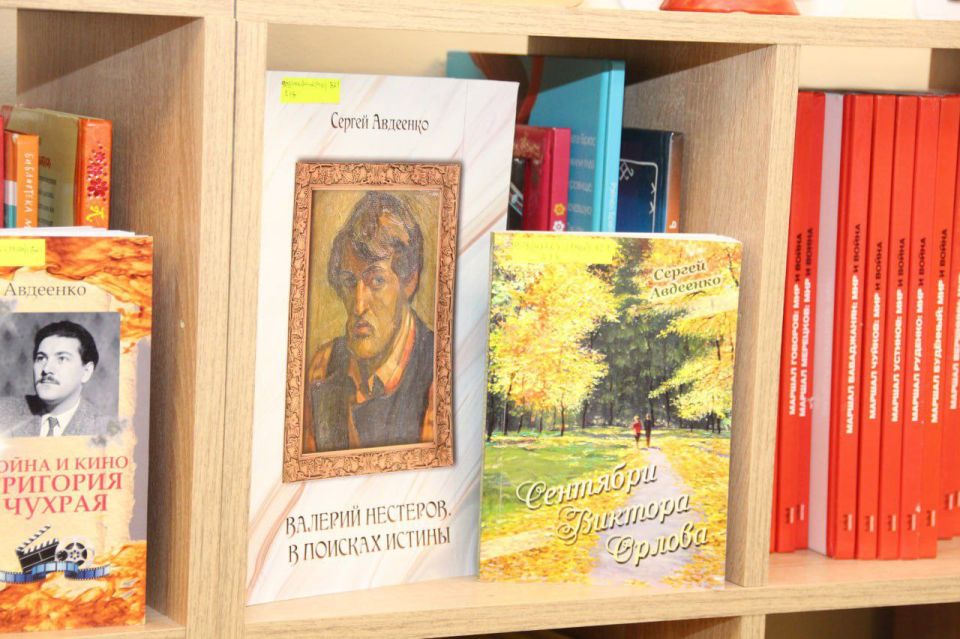 ������� �������� ����������� ������� �������� ������ ���������� �������� ������ �������� � 50-������ ��� ����������