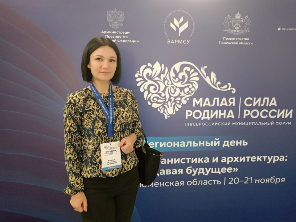 ��������� ����������� ������� ������� ������� � III ������������� ������ ������ ������ � ���� ������