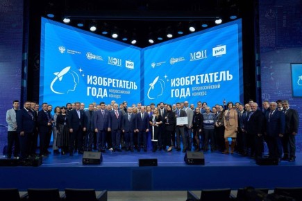 Изобретатель из Мелитополя взял призовое место на всероссийском конкурсе