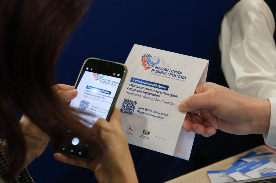 ��������� ����������� ������� ������� ������� � III ������������� ������ ������ ������ � ���� ������