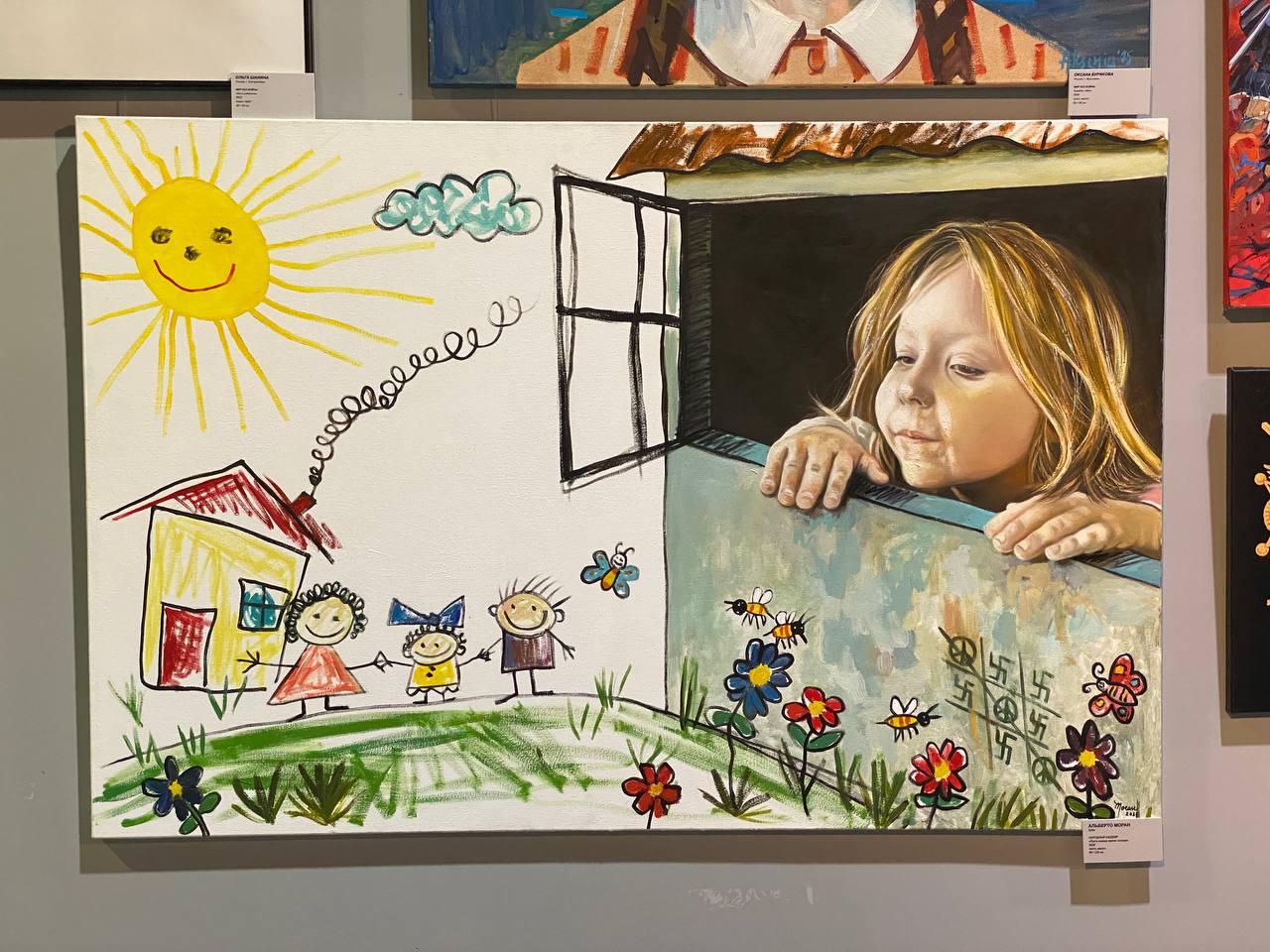 Мелитопольская детская художественная школа — на международной выставке-конкурсе «Искусство и мир: Великая Победа жизни» Мелитопольская детская художественная школа — на международной выставке-конкурсе «Искусство и мир: Великая Победа жизни»