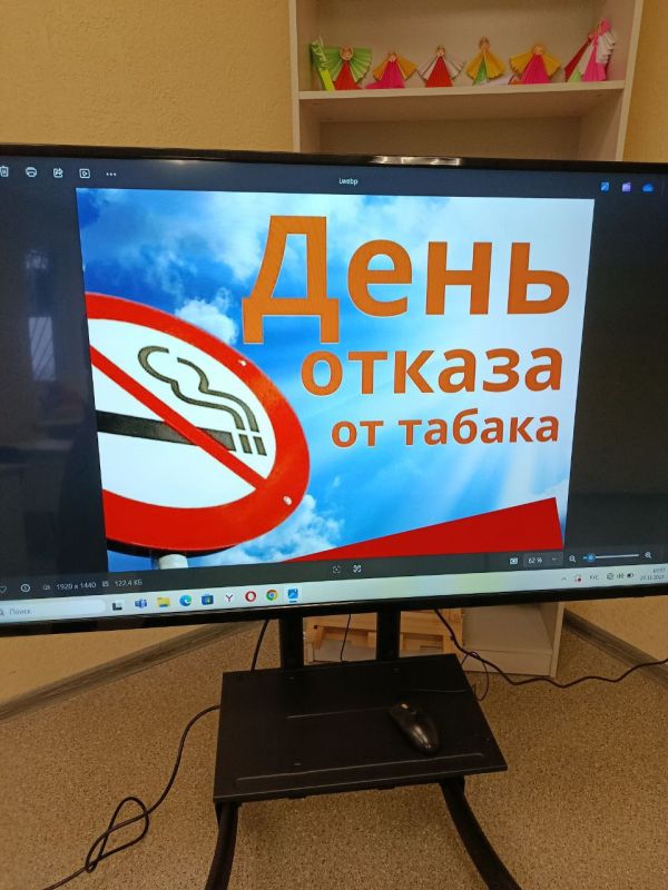 �� �������� ��������� ���� � ��������� � ���������� ���� ��������