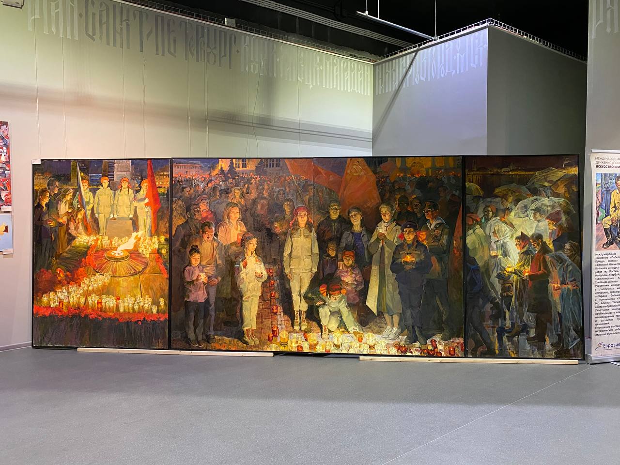 Мелитопольская детская художественная школа — на международной выставке-конкурсе «Искусство и мир: Великая Победа жизни» Мелитопольская детская художественная школа — на международной выставке-конкурсе «Искусство и мир: Великая Победа жизни»